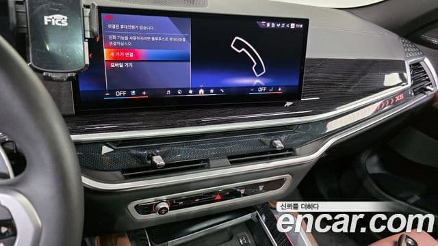 BMW X6 2024 — Şəkil 16/20