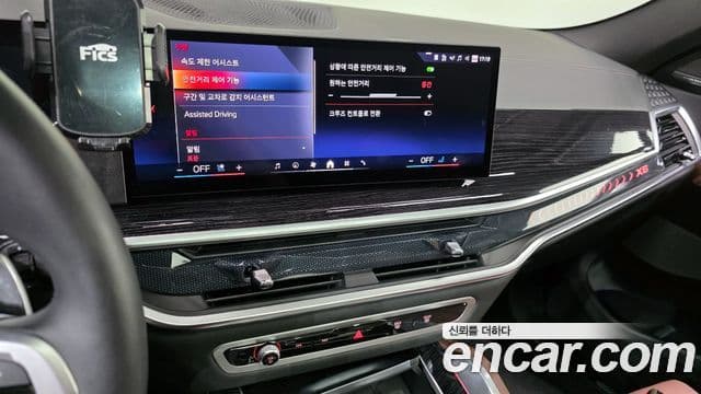 BMW X6 2024 — Şəkil 17/20