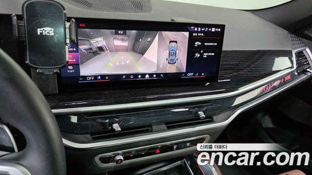 BMW X6 2024 — Şəkil 18/20