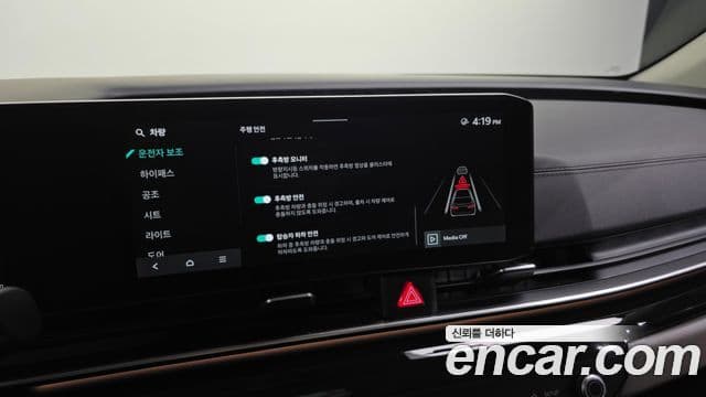 Kia Carnival 2023 — Фото 16/20