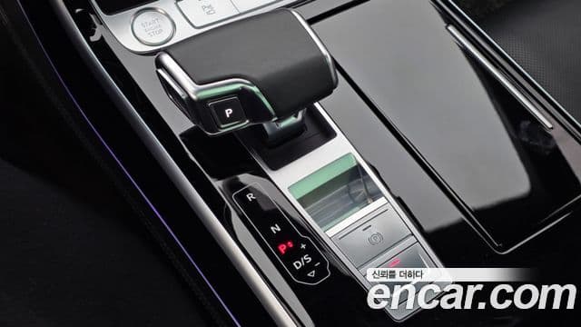 Audi A8 2020 — ფოტო 5/20