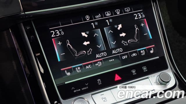 Audi A8 2020 — ფოტო 7/20