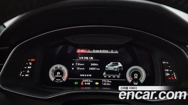 Audi A6 2021 — ფოტო 8/20