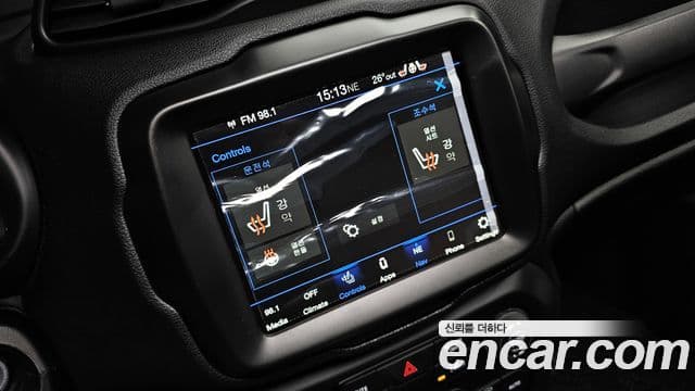 Jeep Renegade 2023 — Şəkil 16/20