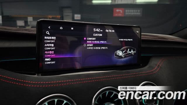 Kia Stinger 2021 — ფოტო 16/20