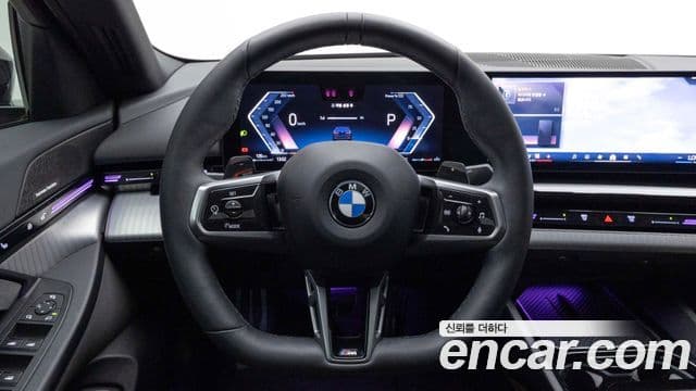 BMW 5 Series 2023 — Şəkil 12/20