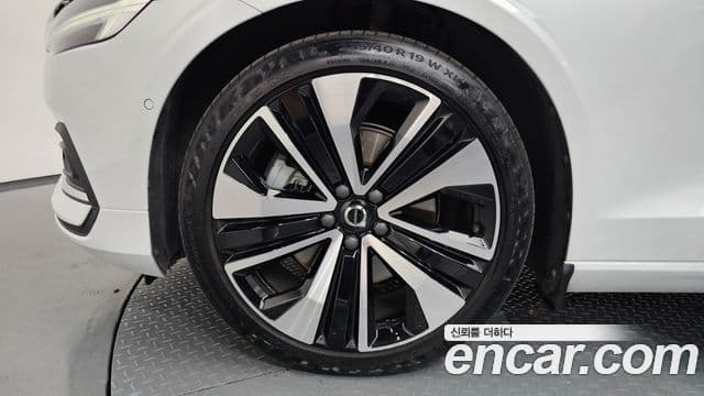 Volvo S60 2023 — Şəkil 5/20