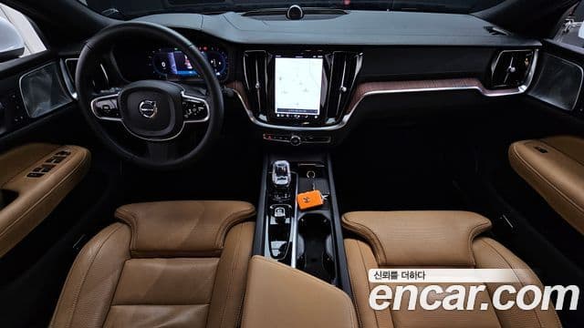 Volvo S60 2023 — Şəkil 7/20