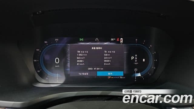 Volvo S60 2023 — Şəkil 8/20