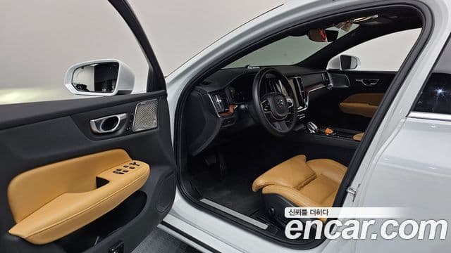 Volvo S60 2023 — Şəkil 10/20