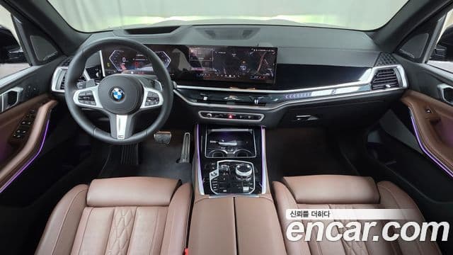 BMW X5 2025 — Şəkil 7/20