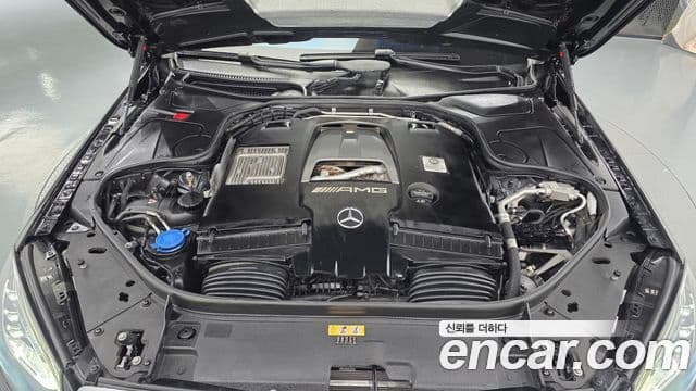 Mercedes-Benz S-Class 2020 — ფოტო 6/20