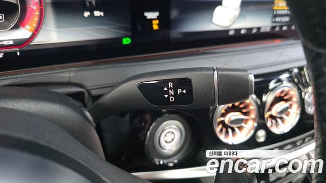 Mercedes-Benz S-Class 2020 — ფოტო 9/20