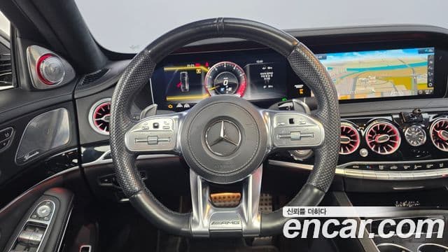 Mercedes-Benz S-Class 2020 — ფოტო 14/20