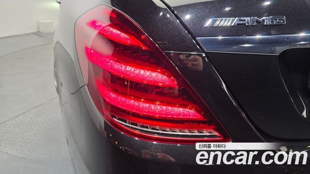 Mercedes-Benz S-Class 2020 — Photo 28/33