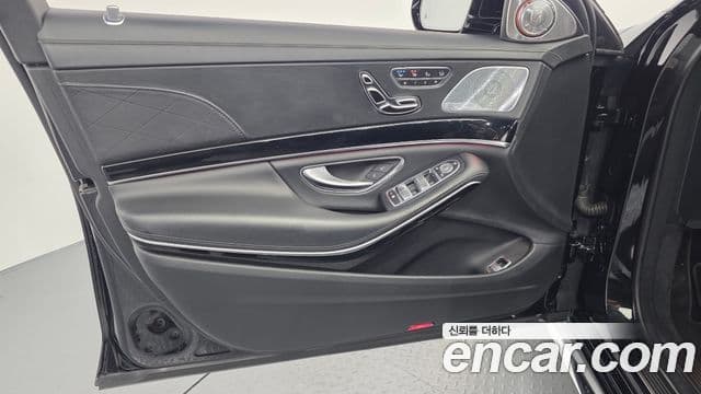 Mercedes-Benz S-Class 2020 — Photo 20/33