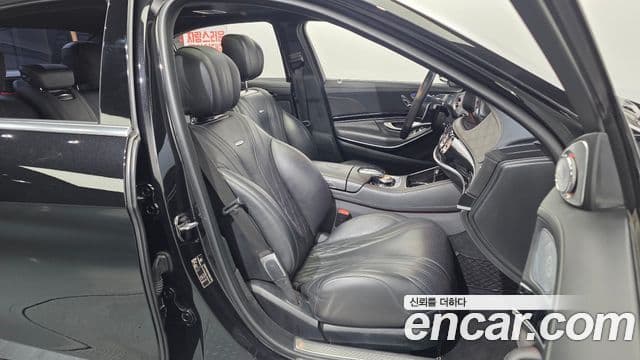 Mercedes-Benz S-Class 2020 — Photo 18/33