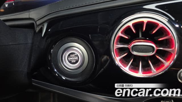 Mercedes-Benz S-Class 2020 — Photo 12/33