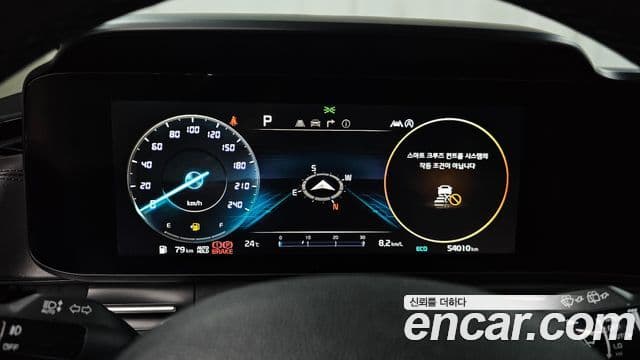 Kia Carnival 2021 — Şəkil 8/20