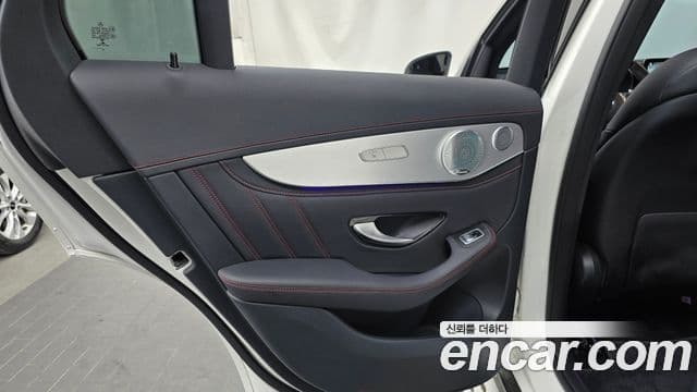 Mercedes-Benz GLC-Class 2021 — Şəkil 18/33