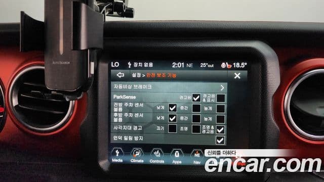 Jeep Wrangler 2019 — Photo 16/33