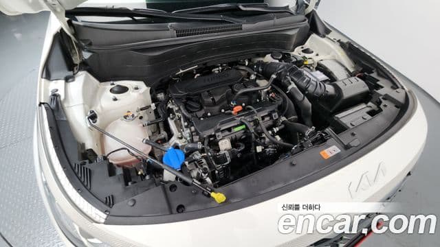 Kia Seltos 2023 — Şəkil 6/20