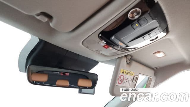 Kia Seltos 2023 — Şəkil 20/20