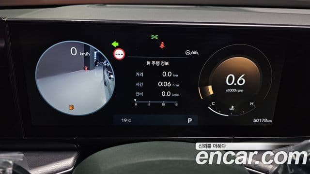 Hyundai Grandeur 2023 — ფოტო 8/20