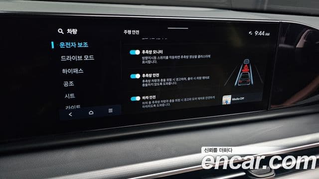 Hyundai Grandeur 2023 — ფოტო 17/20