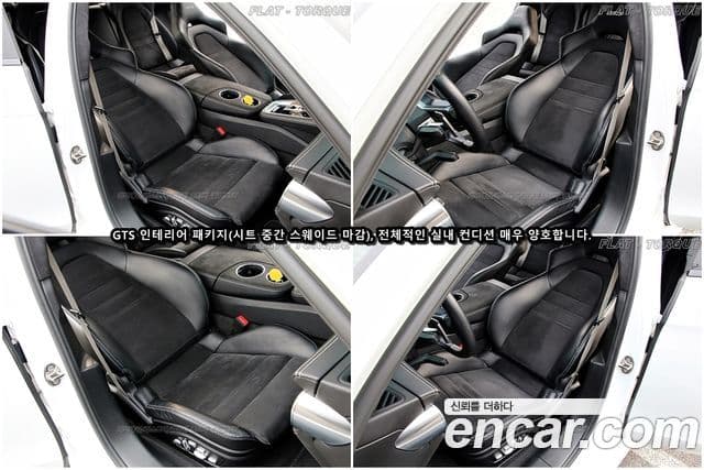 Porsche Panamera 2019 — Photo 14/20