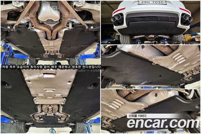 Porsche Panamera 2019 — Photo 8/20