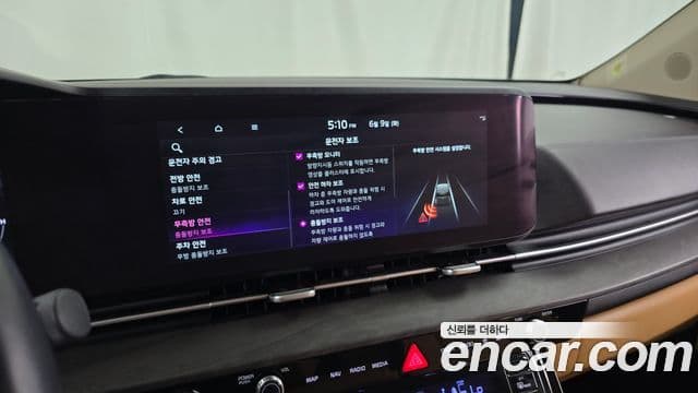 Kia Carnival 2022 — ფოტო 18/20