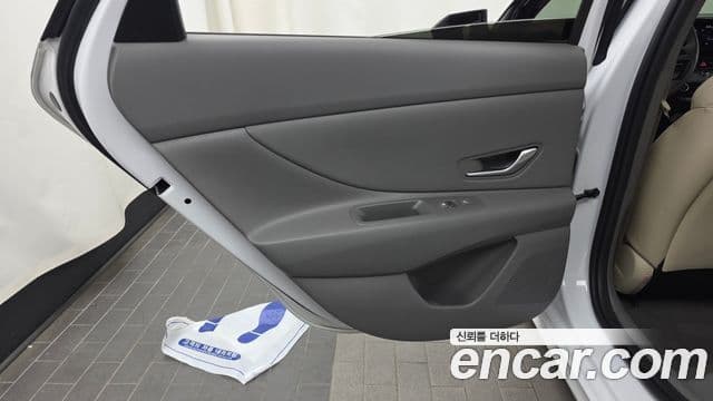 Hyundai The New Avante Hybrid 2022 — Photo 4/30