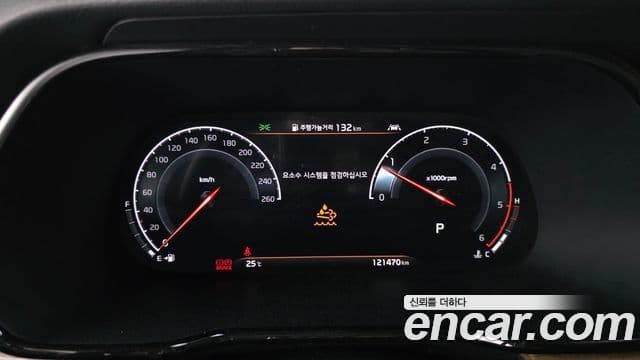Kia Mohave The Master 2020 — Şəkil 7/20