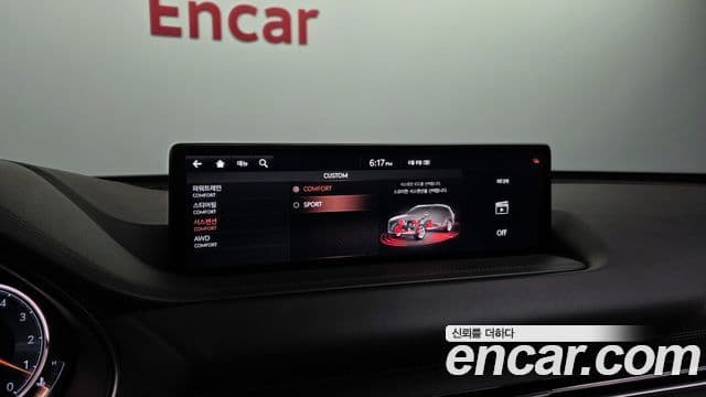Genesis GV80 2020 — Photo 18/39