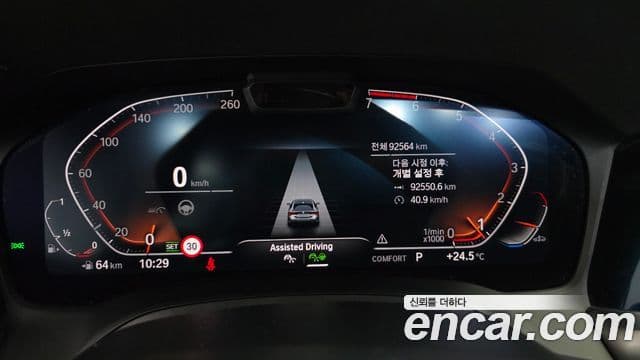 BMW 4 Series 2022 — Şəkil 8/20