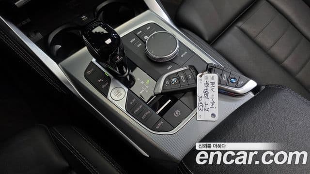 BMW 4 Series 2022 — Şəkil 9/20