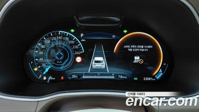 Genesis GV80 2023 — Şəkil 8/20