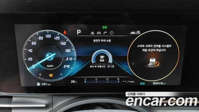 Kia Carnival 2021 — Şəkil 8/20