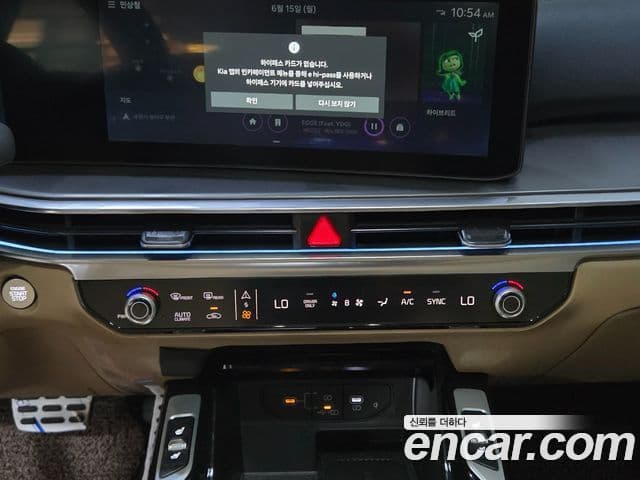 Kia Sorento 2025 — ფოტო 11/20