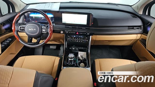 Kia Carnival 2023 — Şəkil 7/20