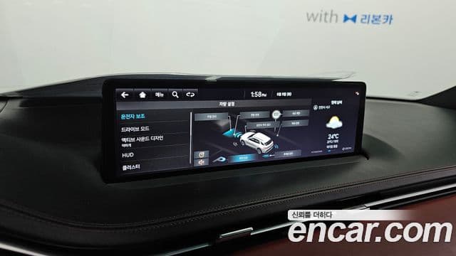 Genesis GV70 2022 — ფოტო 15/20