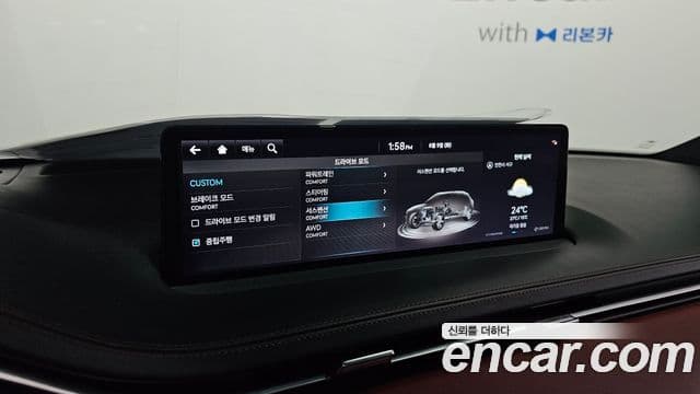 Genesis GV70 2022 — Photo 27/31
