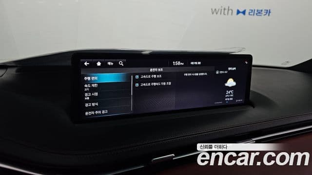 Genesis GV70 2022 — Photo 8/31