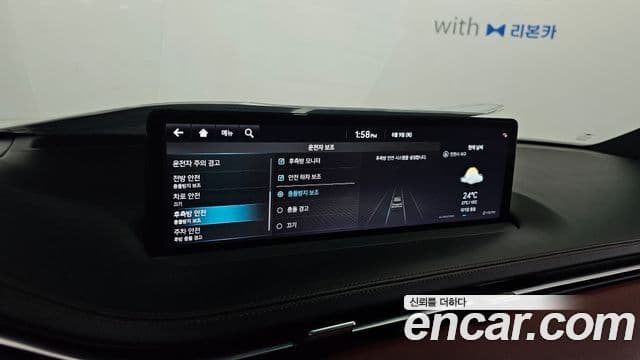 Genesis GV70 2022 — Photo 21/31