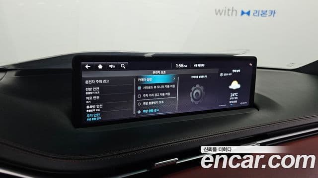 Genesis GV70 2022 — Photo 9/31