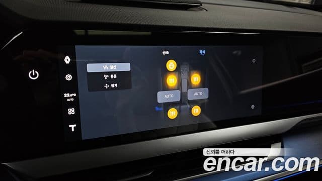 Renault Samsung Filante 2026 — Photo 21/36