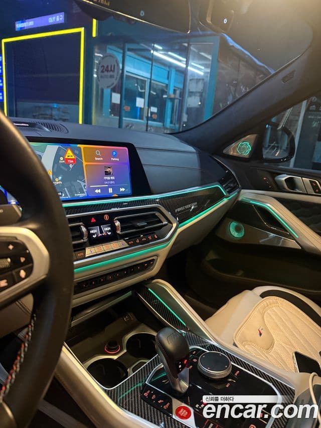 BMW X6 2021 — Şəkil 5/8