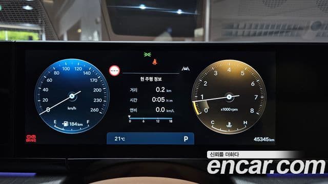 Hyundai Grandeur 2022 — ფოტო 8/20