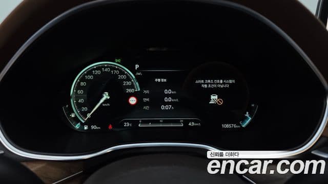 Genesis Electrified G80 2022 — Şəkil 8/20